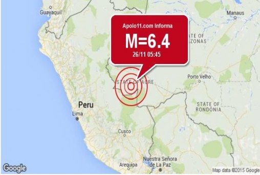 Novo tremor de forte intensidade é registrado no Peru e atinge o Acre
