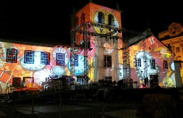 Fachada do Mercado Cultural será palco de espetáculo de projeção