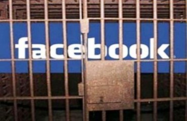 Em RO, presos entram no Facebook e tem agentes penitenciários como “amigos”