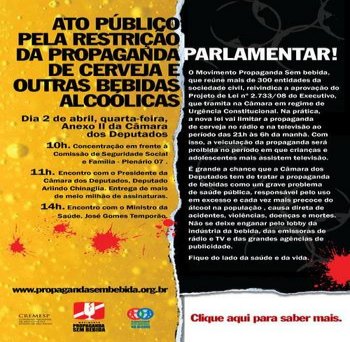 Projeto busca proibir publicidade de bebidas alcoólicas