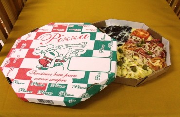 Fiorella Pizzaria a melhor opção da cidade  