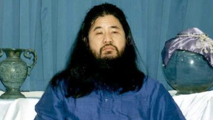 MUNDO: Shoko Asahara, o guru executado pelo ataque com gás sarin no Japão