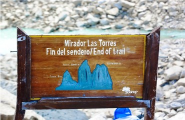 Imagem & Reflexão - Parque Nacional Torres del Paine/Chile - por Nei Lima‏