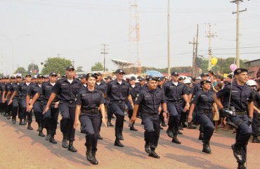 HOMENAGEM - Oração do Policial Militar aos 