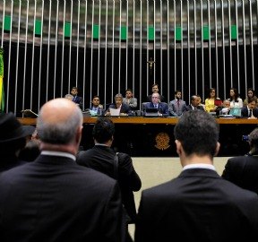 Comissão do impeachment já tem 44 nomes