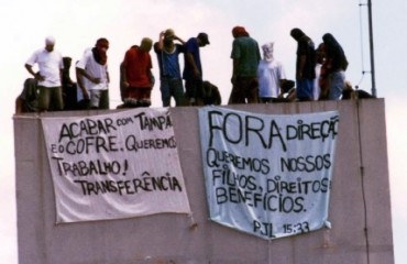 MOTIM NA CADEIA - Novamente Governo atrasa pagamento de empresa que fornece alimentos aos presídios, lobistas podem estar por trás de calote