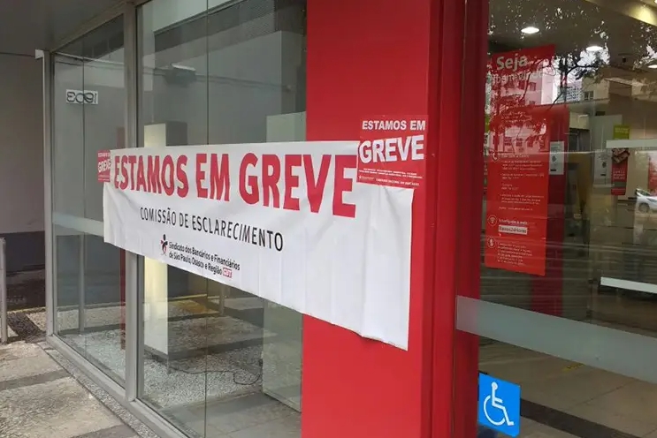 QUEREM REAJUSTES: Bancários fazem greve nesta quinta e paralisação afeta atendimento presencial