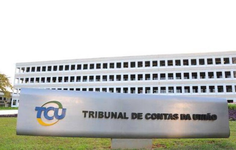 OPORTUNIDADE: Concurso TCU 2025 oferece vagas com salário inicial de R$ 15 mil