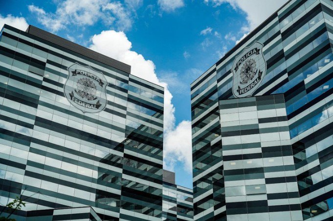 OPORTUNIDADE: Polícia Federal divulga edital de concurso com 192 vagas