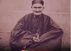 LI CHING-YUEN: O homem que viveu 256 anos casou 23 vezes e gerou mais de 200 filhos 