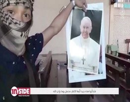 Em vídeo, Estado Islâmico ameaça papa Francisco: 'Chegaremos a Roma'