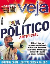 Revista VEJA destaca o funcionamento do ?Caixa 2? nas campanhas eleitorais - Foto