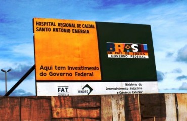 ESPECIAL - Equipamentos para o Hospital Regional de Cacoal estão sob ingerência política, senador estaria 