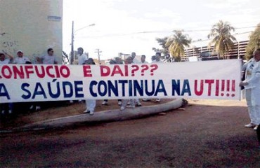 TÁ SOBRANDO? - Governo de Rondônia retira dinheiro da Saúde para festa