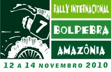 BOLPEBRA 2010 - Três dias de velocidade na região da tríplice fronteira Brasil, Bolíva e Peru