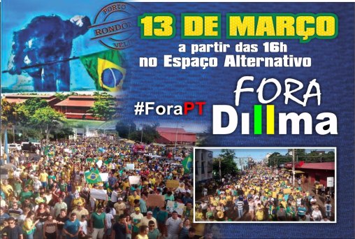 FORA DILMA - Participe da mobilização nacional no dia (13)