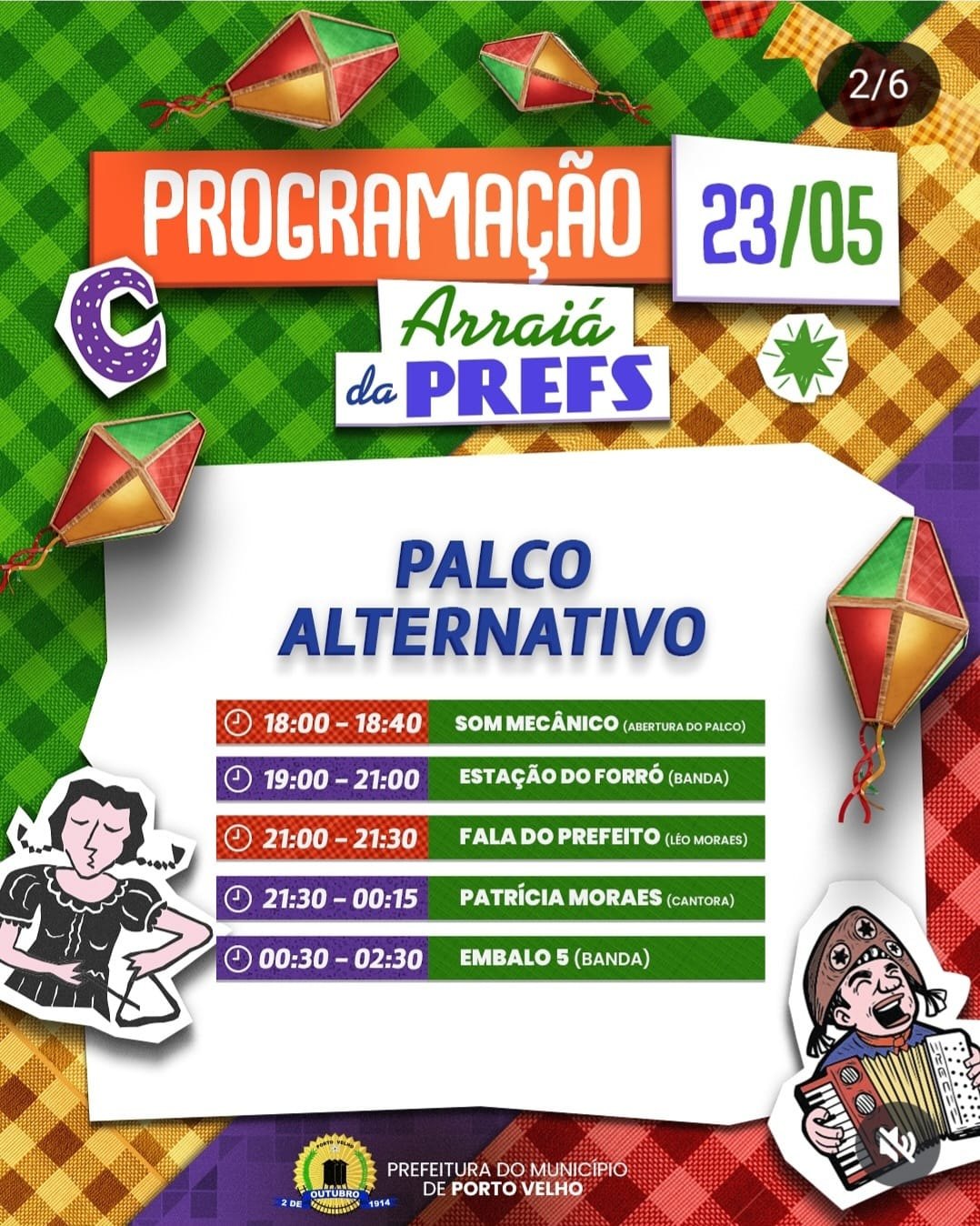 ARRAIÁ DA PREFs: Forró, quadrilhas e bois-bumbás na programação que inicia na sexta,23, no Parque da Cidade