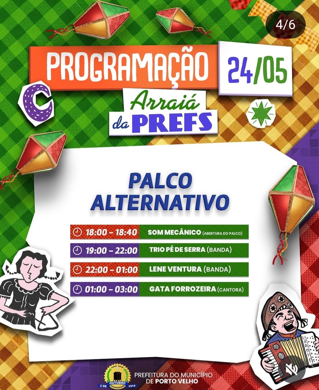 ARRAIÁ DA PREFs: Forró, quadrilhas e bois-bumbás na programação que inicia na sexta,23, no Parque da Cidade