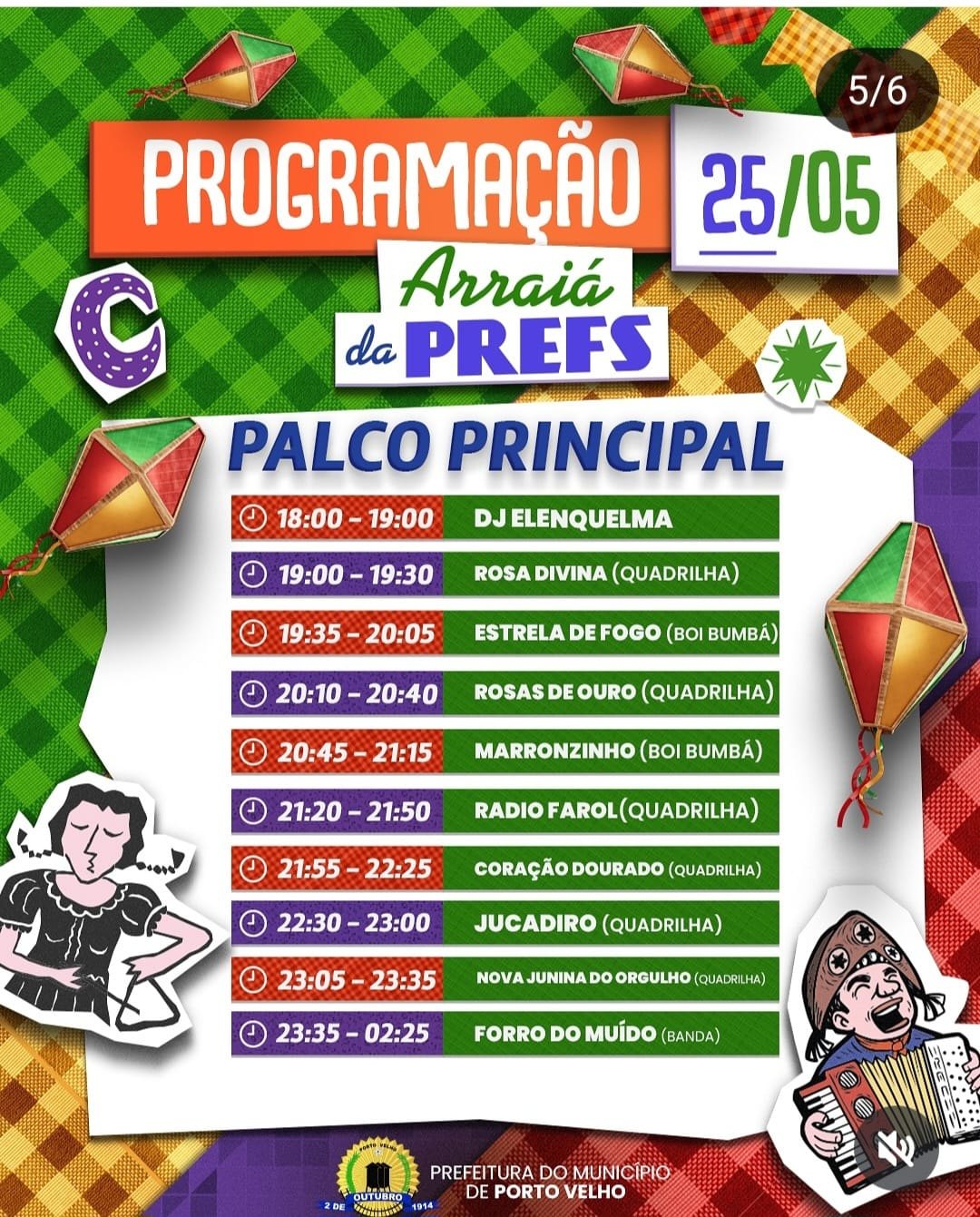 ARRAIÁ DA PREFs: Forró, quadrilhas e bois-bumbás na programação que inicia na sexta,23, no Parque da Cidade