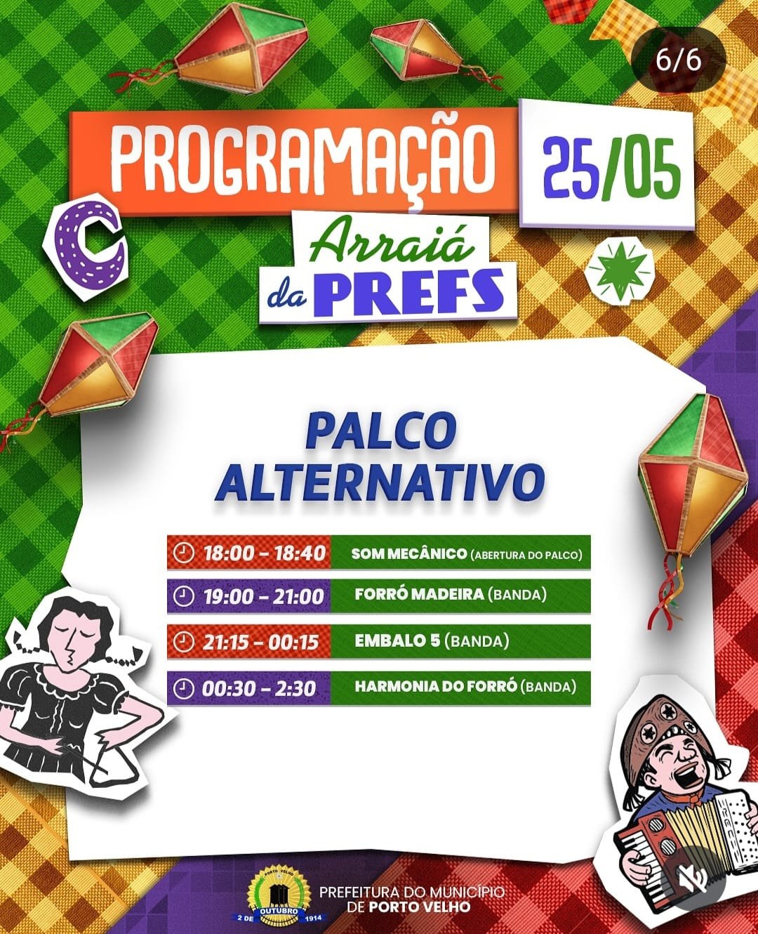 ARRAIÁ DA PREFs: Forró, quadrilhas e bois-bumbás na programação que inicia na sexta,23, no Parque da Cidade