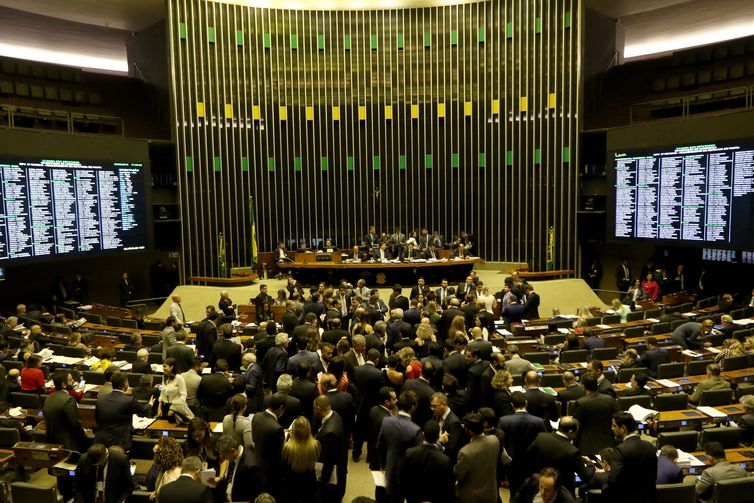 MUDANÇA: Câmara aprova MP que cria programa de revisão do INSS