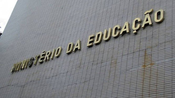 COMBATE: MEC e Segurança assinam protocolo para investigar desvios de recursos