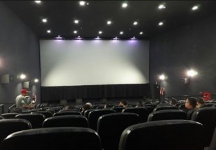  CULTURA: Investimento da Lei Rouanet na Região Norte cresce 81,4% em dois anos