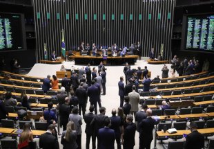 DINHEIRO DAS BETS: Câmara aprova PEC da Segurança Pública e texto segue agora para o Senado