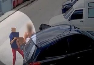 SAIDINHA DE BANCO: Idosa de 79 anos é roubada ao sacar dinheiro em Porto Velho